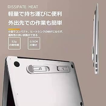 折りたたみ式ラップトップライザー放熱ポータブルラップトップホルダー(グレー) Amazon.co.jp: ノートパソコンスタンド 折りたたみ式 パソコン
